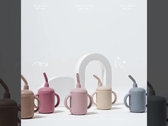 বাচ্চাদের কাপ