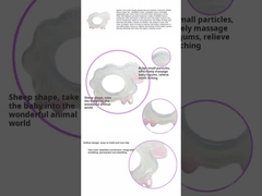 বাল্ক সিলিকন ভেড়া Teether ভেড়া BPA মুক্ত Teething খেলনা এবং আকার 9.3 * 7cm এবং ওজন 25 গ্রাম