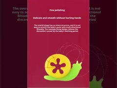 সিলিকন বেবি টিথার