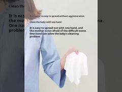 বাসার পন্য