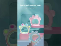 নমনীয় বিয়ার পায়ে গরু সিলিকন শিশুর দাঁত খেলনা আকার 8x9 সেমি শিশুদের জন্য এবং ওজন 35 গ্রাম